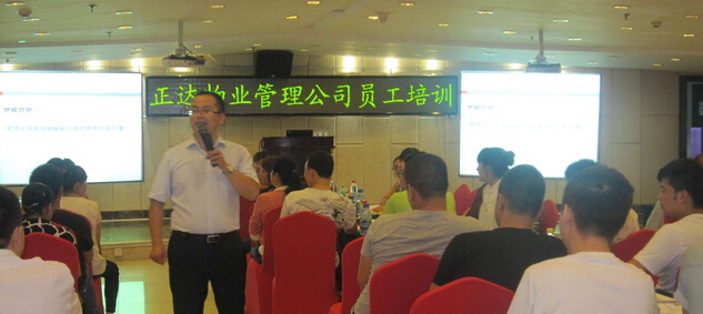 沈丹陽老師授課見證