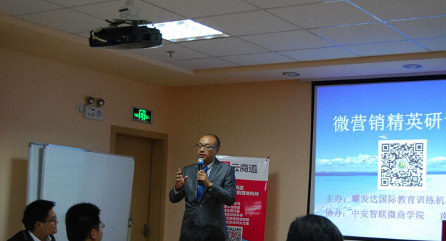 時(shí)勝利老師授課見證