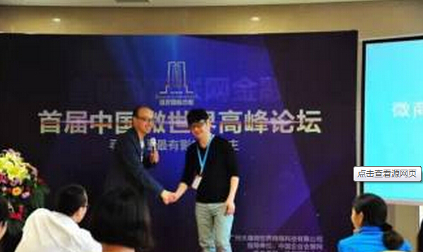 時(shí)勝利老師授課見證