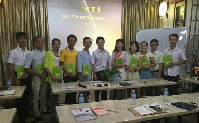 戴高諾授課見證