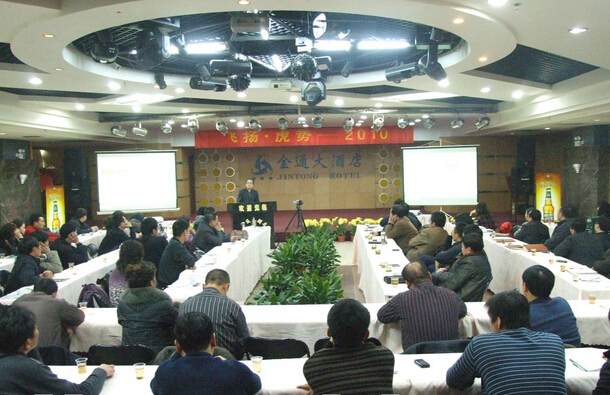 白景元老師授課見證