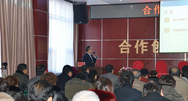 白景元老師授課見證