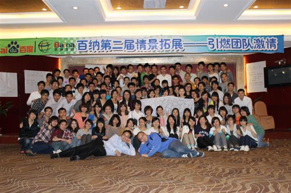 謝凡老師授課見(jiàn)證