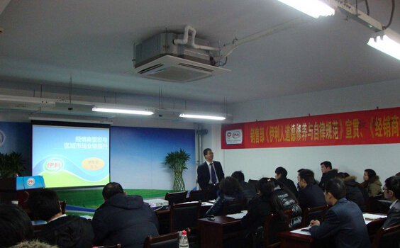 王飛老師授課見證