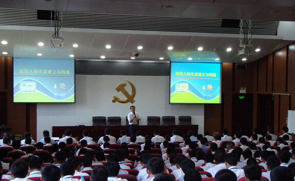 王飛老師授課見證