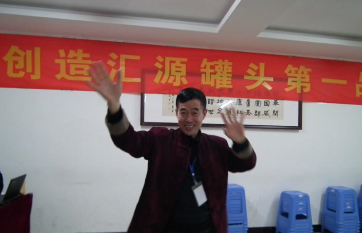 曹立景老師授課