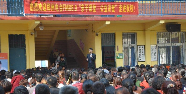 郝大鵬老師授課