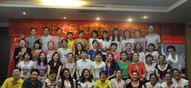 郝大鵬老師授課