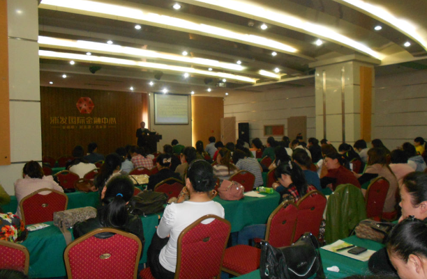 丁俊懿授課見(jiàn)證