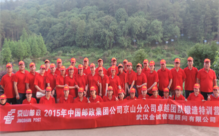 熊陳晨授課見證