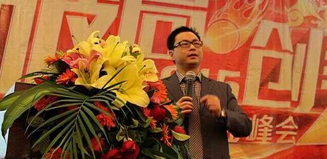 高定基老師授課見證