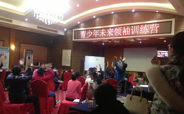 高學文老師授課見證