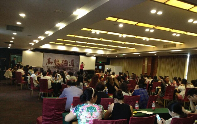 高學文老師授課見證