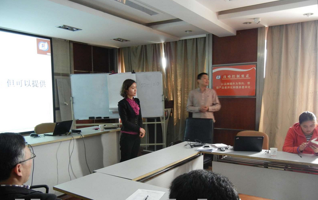 門店服務與禮儀提升