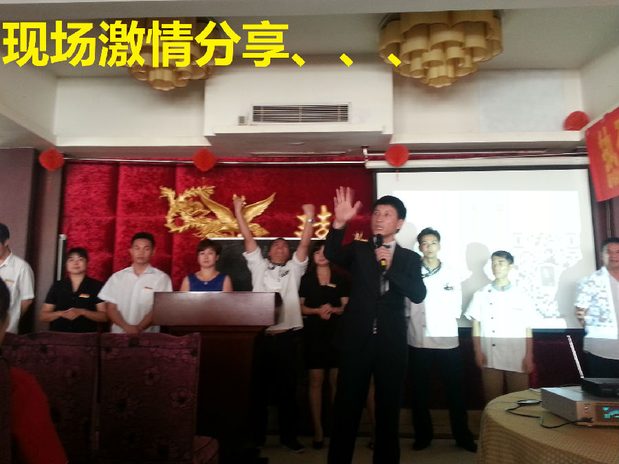 陳一迪老師授課圖片