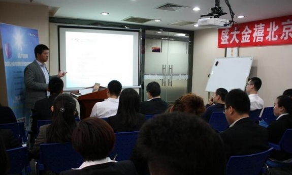 黎宏誼老師授課圖片