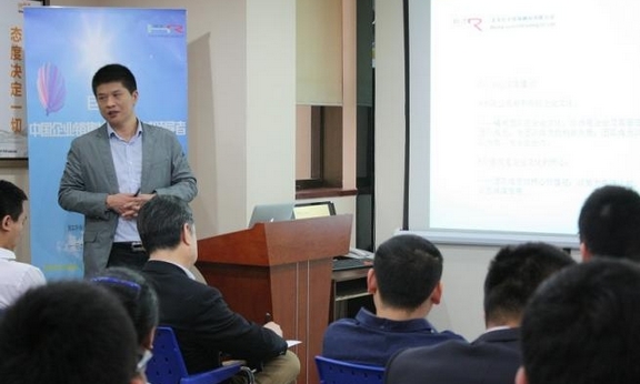 黎宏誼老師授課圖片