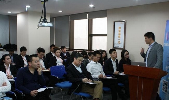 黎宏誼老師授課圖片