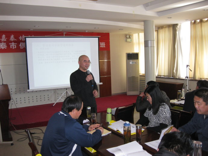 王艷河授課見證