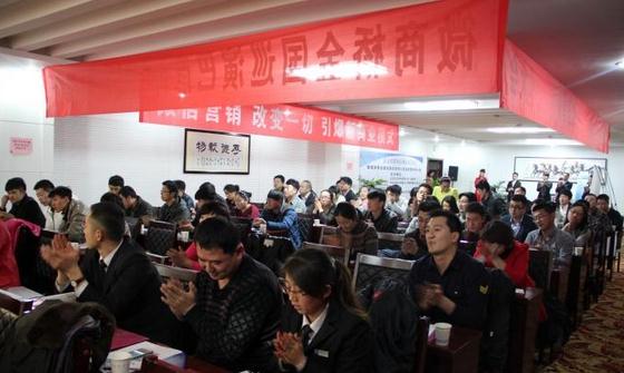 趙國旭授課見證