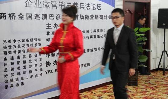 趙國(guó)旭老師授課圖片