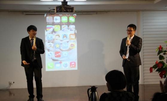 趙國(guó)旭老師授課圖片