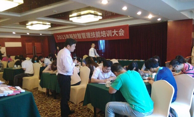 張城瑋授課見證