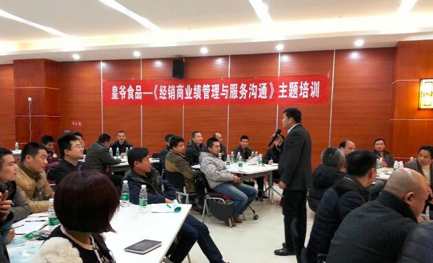 張城瑋老師授課見證