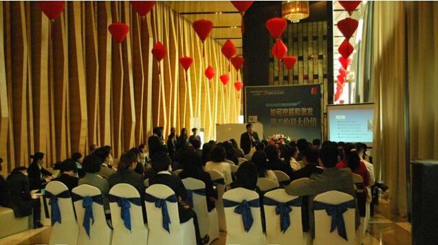 張城瑋老師授課見證