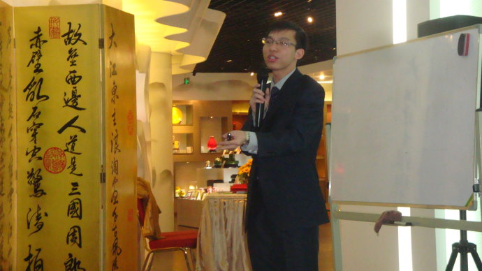 曾大兵授課見證