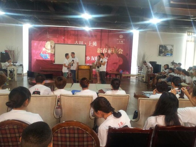 曾大兵老師授課圖片