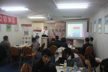 蘇小寶老師授課圖片