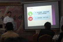 蘇小寶老師授課圖片