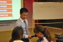 關(guān)諦老師授課圖片