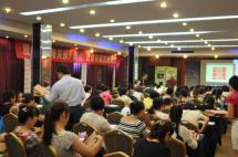 關(guān)諦老師授課圖片