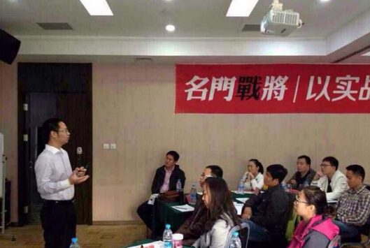 朱會友授課見證