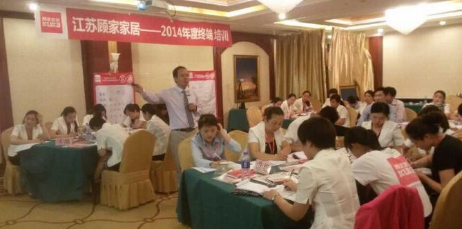 劉孝明授課見證