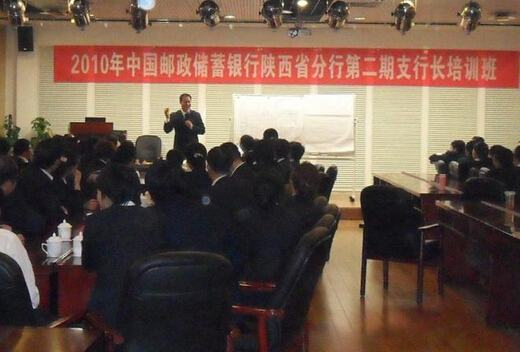 黃致杰老師授課見(jiàn)證