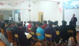 胡凌老師授課圖片