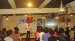 胡凌老師授課圖片