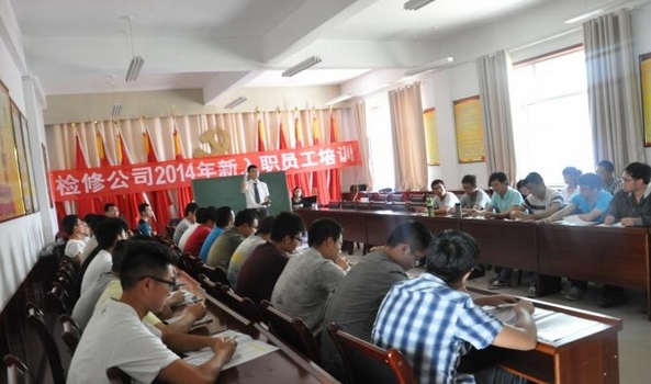 馮龍龍老師授課圖片