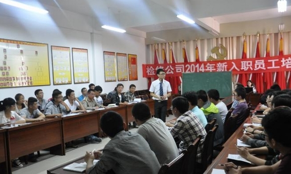 馮龍龍老師授課圖片