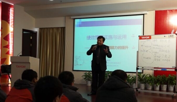 余曉榮授課見證