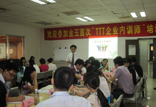 盛一鳴授課見證