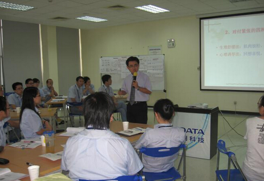 盛一鳴老師授課見證