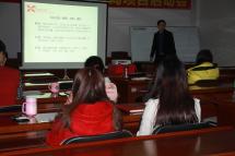 許宏志老師授課圖片