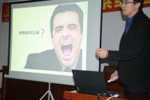 許宏志老師授課圖片