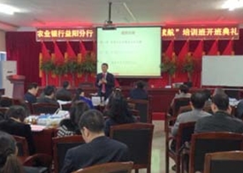 李明哲授課見證