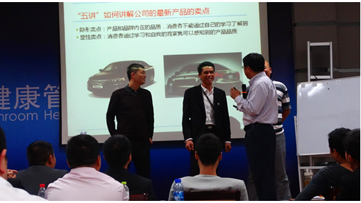 崔學良授課見證