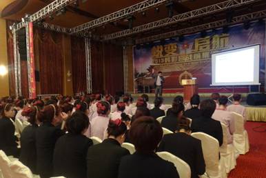 母糧華授課見(jiàn)證